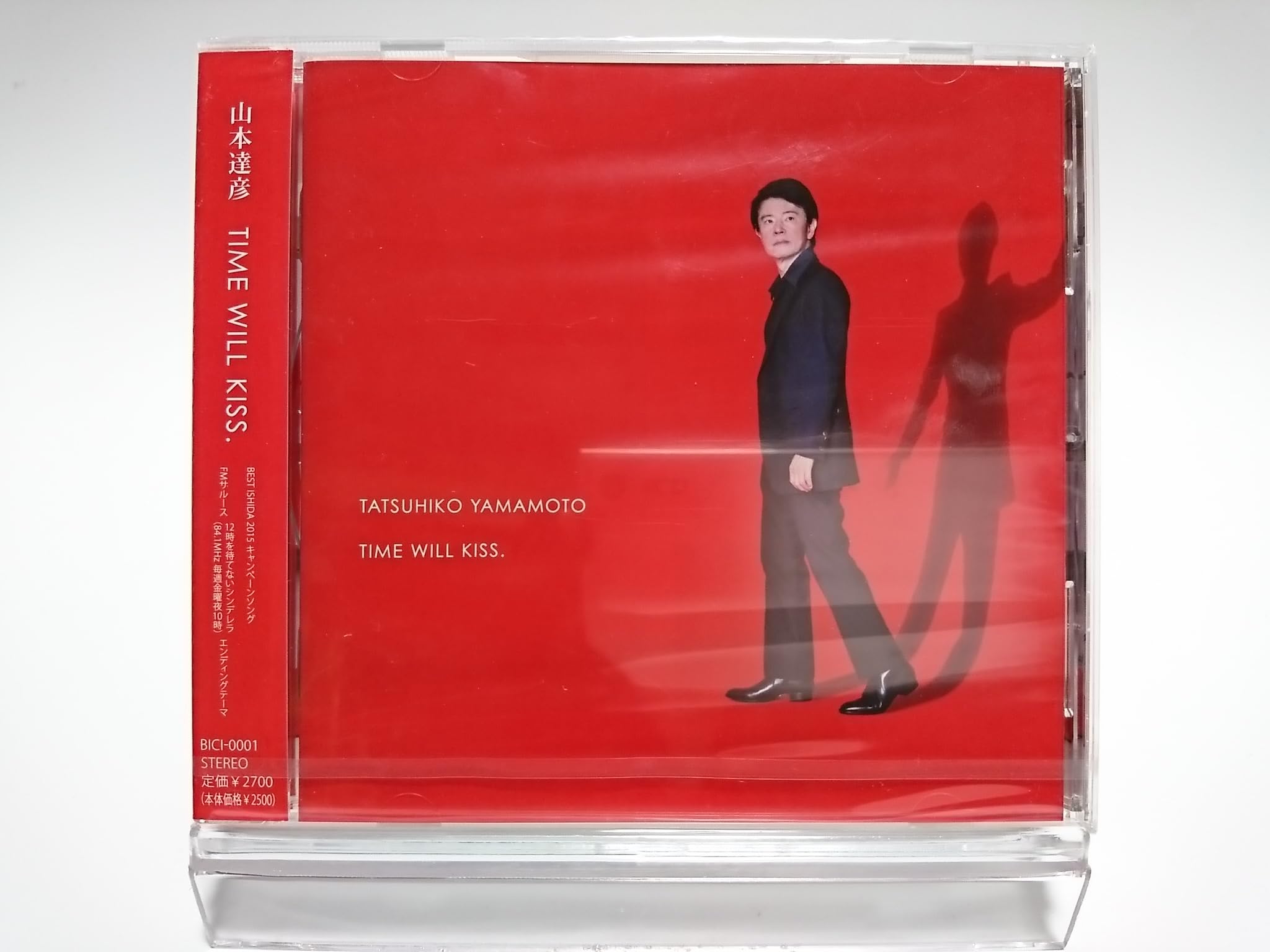Amazon.co.jp: 山本達彦 / TIME WILL KISS. (CD): ミュージック